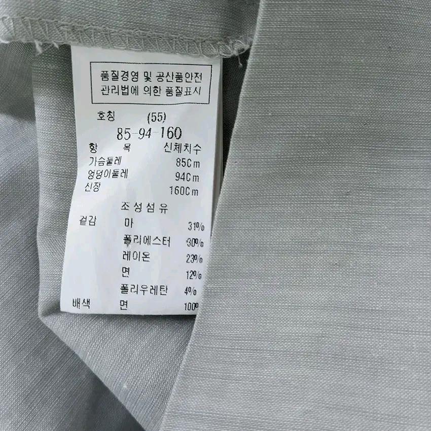 듀엘 여름 뒷밴딩 마혼방 미니원피스 연그린그레이85(HU46059) 6