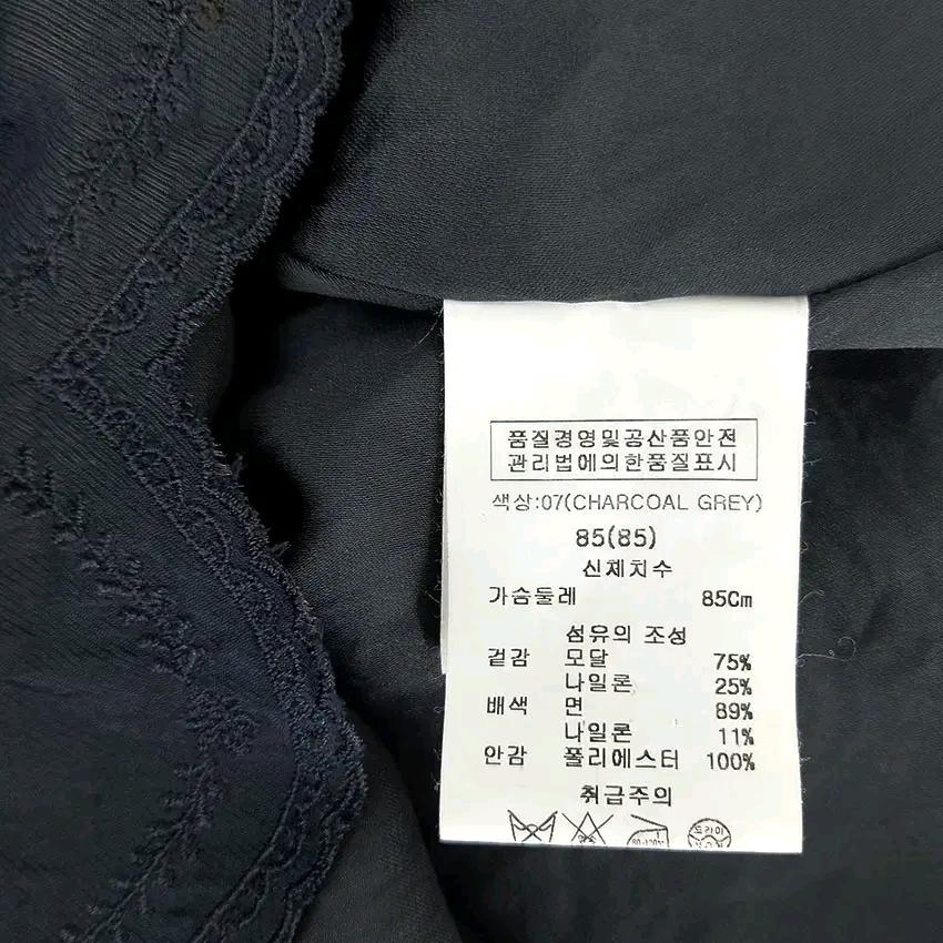 오즈세컨 여름 8부소매 미니원피스 챠콜 (HU46061) 6