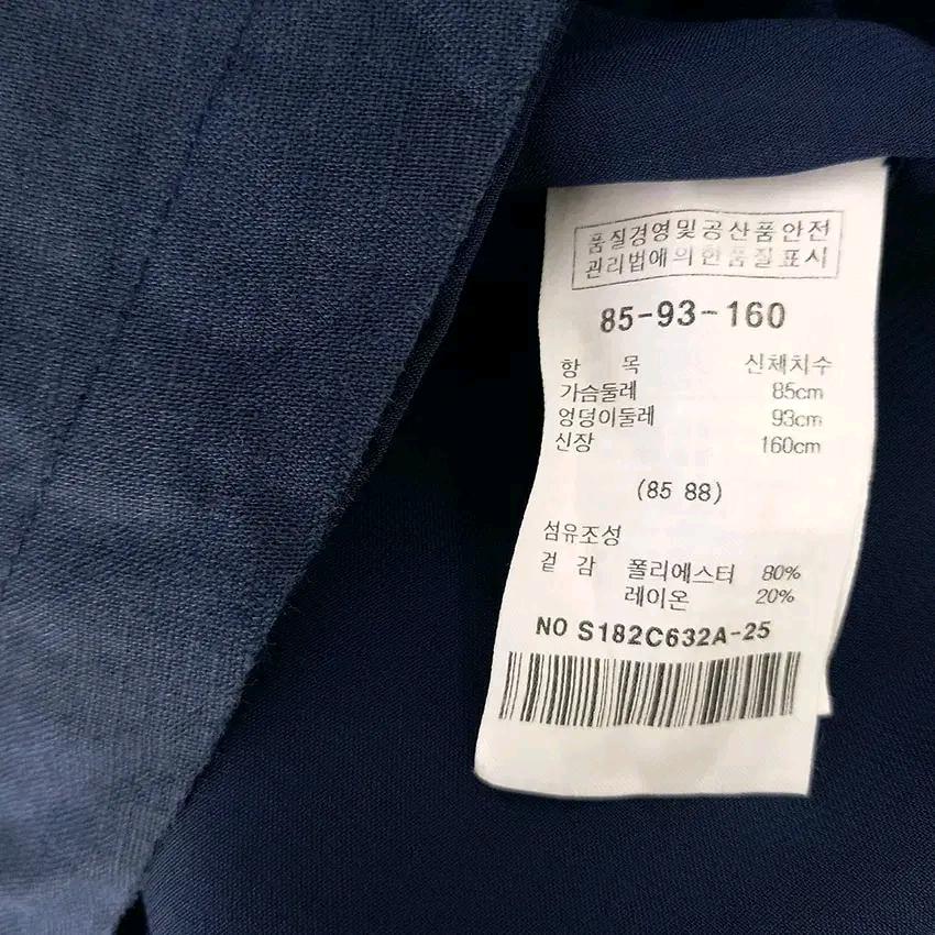 샤틴 여성 여름 허리밴딩 반팔원피스 네이비85 (HU46064) 6