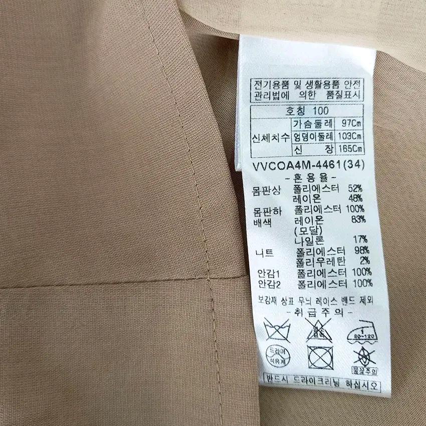 비비올리비아 여름 반팔 롱원피스 베이지100 (HU46068) 6