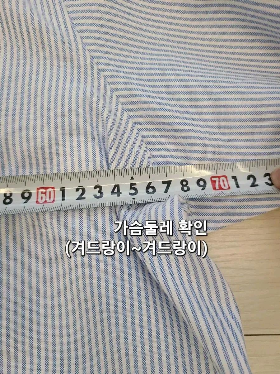 택달린새상품)예일(yale)스프라이트 셔츠 남방(XL) 6