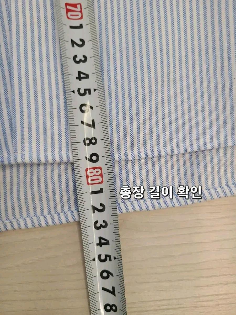 택달린새상품)예일(yale)스프라이트 셔츠 남방(XL) 7