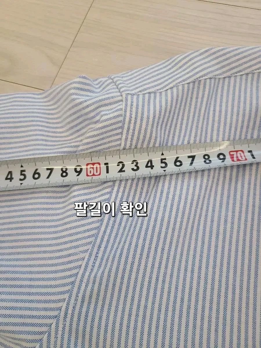 택달린새상품)예일(yale)스프라이트 셔츠 남방(XL) 5