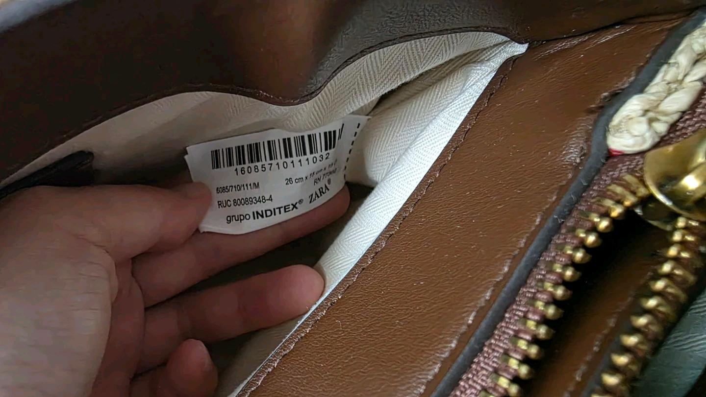 ZARA 라피아백 체인 숄더백 베이지 3