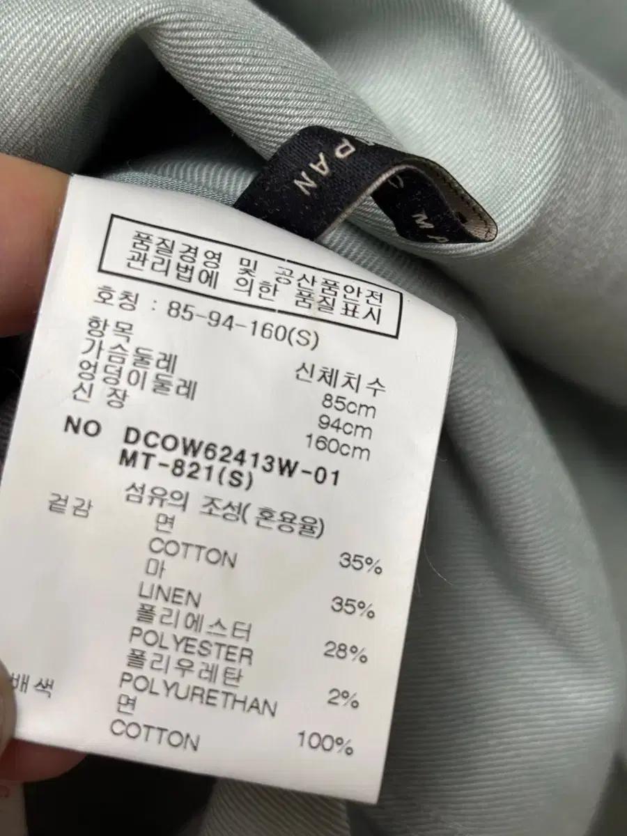 데코 린넨원피스 6