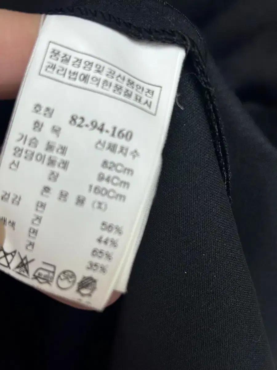 마인 어깨트임 원피스 7