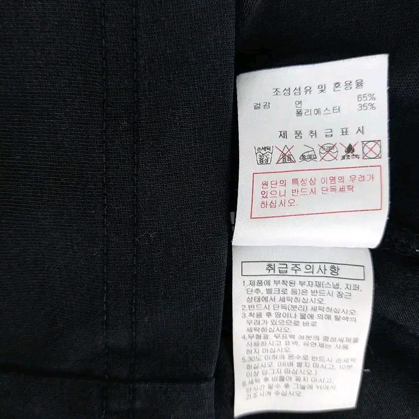 디스커버리 여성 여름 브이넥 슬림핏 반팔티 블랙90 (HU46079) 7