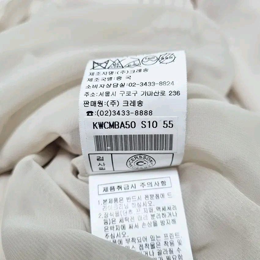 크레송 여성 춘하 플리츠 긴팔블라우스 베이지85 (HU46086) 5