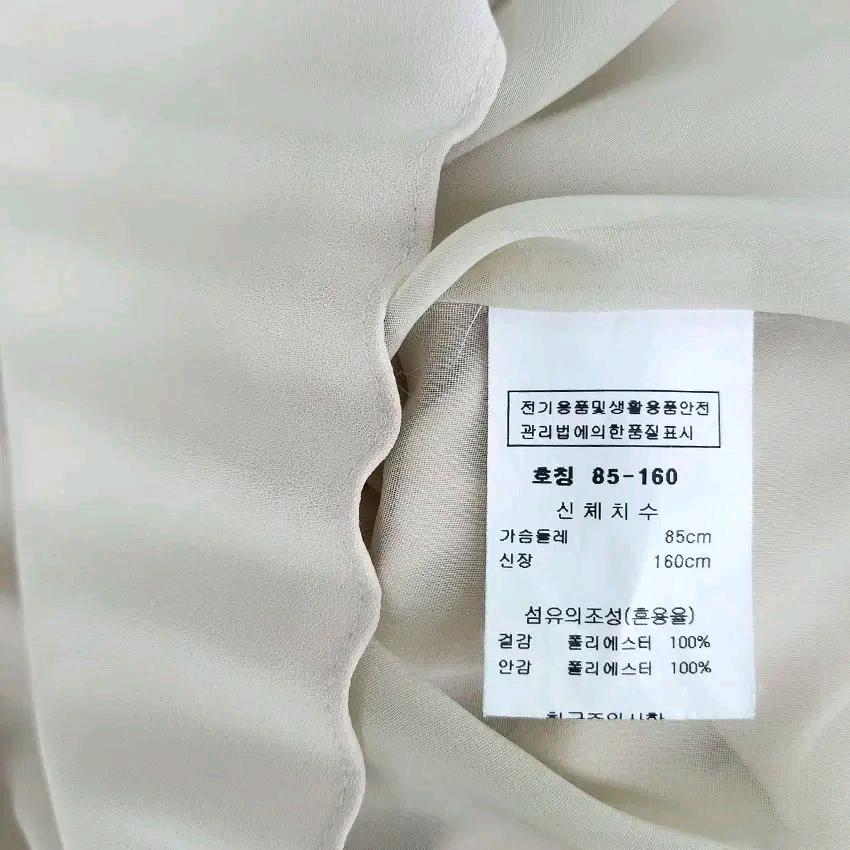 크레송 여성 춘하 플리츠 긴팔블라우스 베이지85 (HU46086) 6