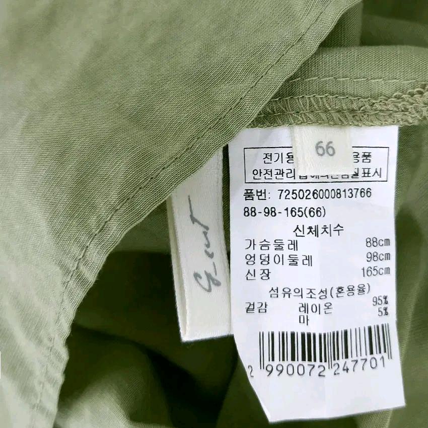 지컷 여성 여름 반팔블라우스 그린66 (HU46090) 5