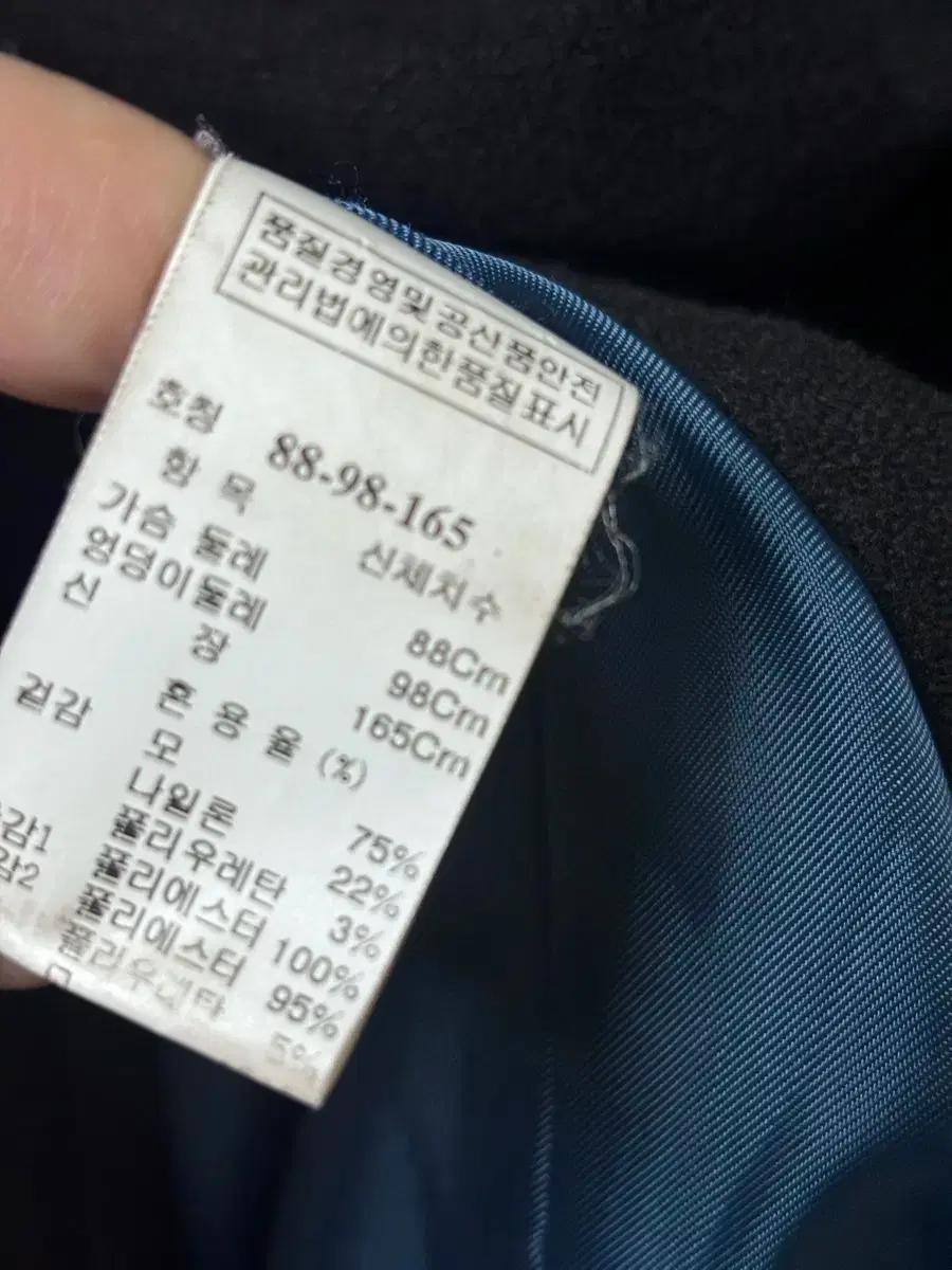 타임 코트 6