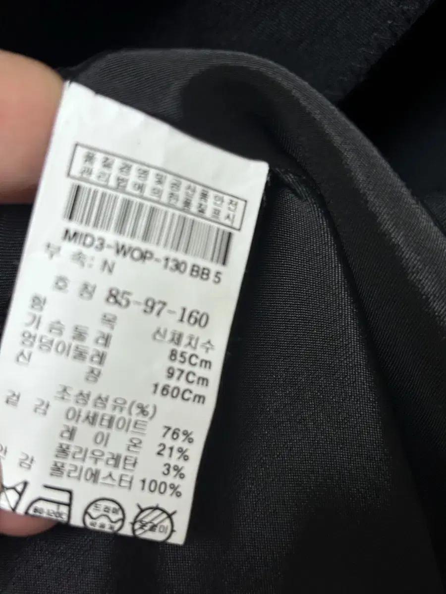 미샤 블랙원피스 5