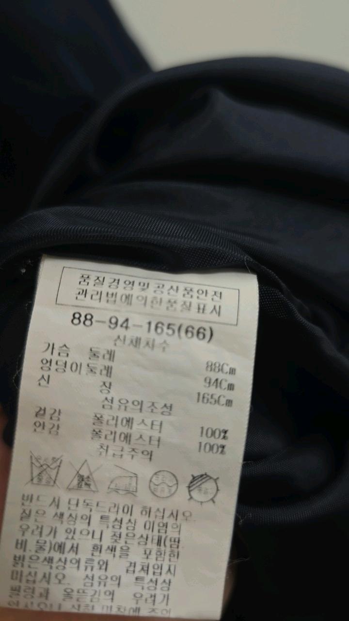 리스트 단정 네이비 반팔 원피스 8