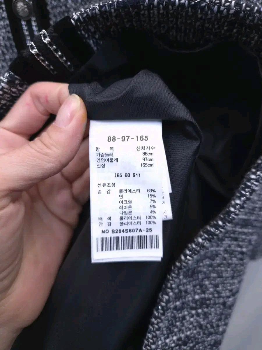 샤틴 트위드 진주 장식 원피스 66 새제품 .389 4