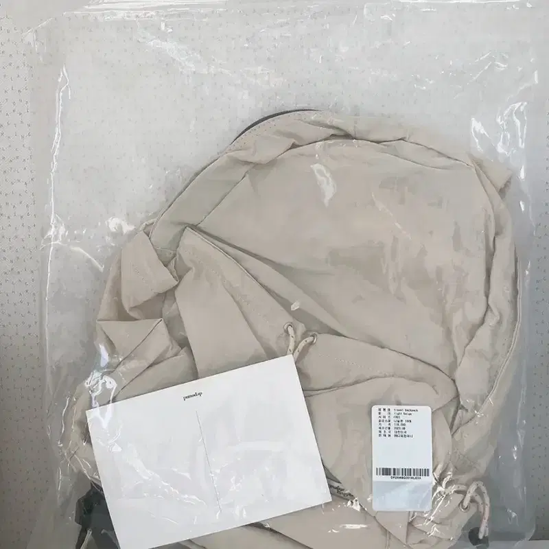 미개봉새제품)드파운드 백팩 베이지 3