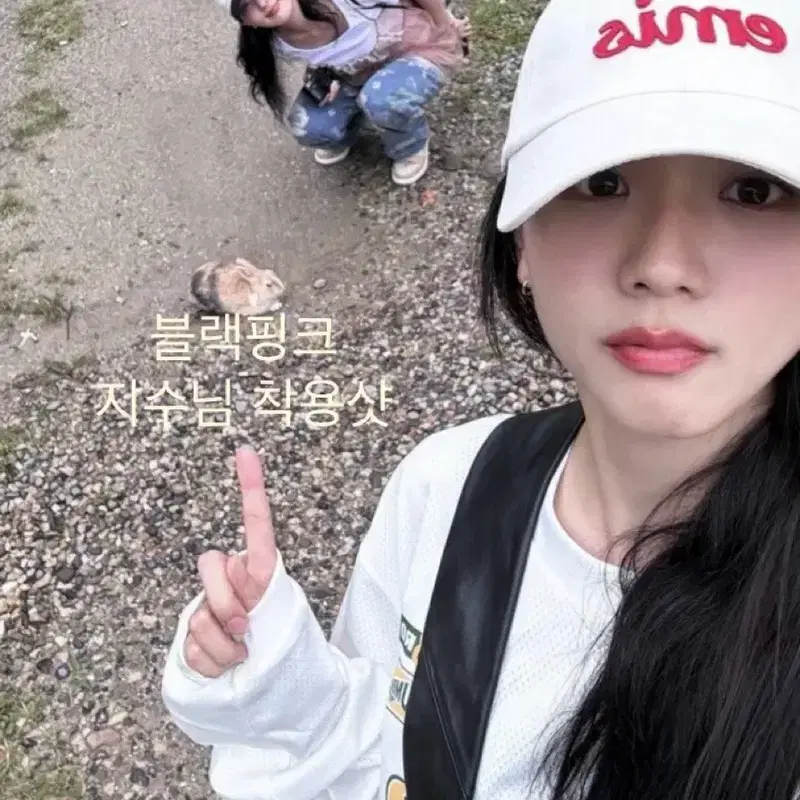 이미스 아플리케 볼캡 크림 새상품 판매 2