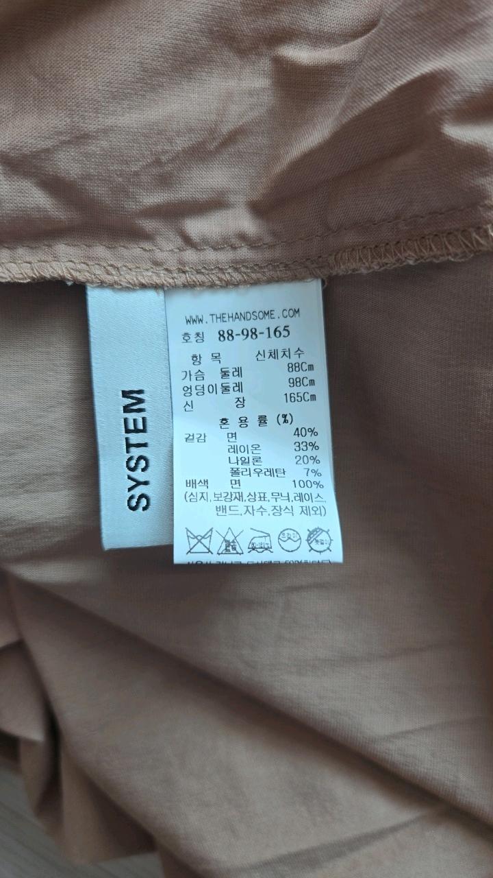 [SYSTEM] 시스템 핀턱 벨티드 셔츠 롱원피스 브라운 6