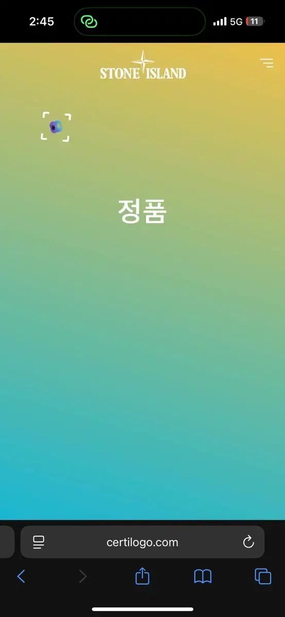 L 스톤아일랜드 멤브라나 3L TC 바람막이 7