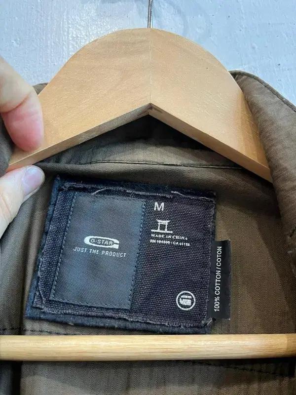 지스타로우 밀리터리 필드자켓 10