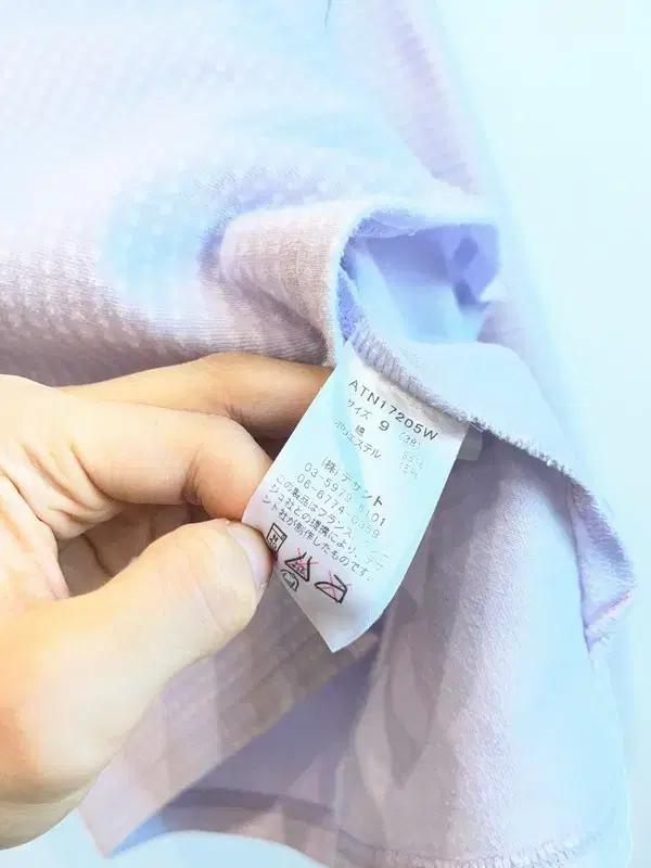꾸레쥬 로고 하프집 롱슬리브 탑 8