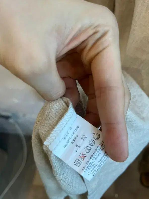 SM2 JPN 린넨 블렌디드 점프수트 7