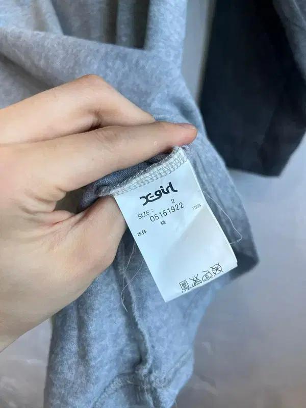 X GIRL 엑스걸 레이어드 프린지 원피스 6