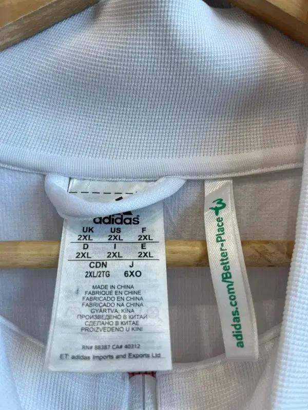 아디다스 바이에른 뮌헨 트랙탑 져지 4