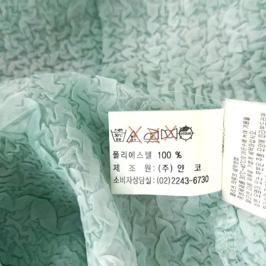 얀코 여성 플리츠 반팔셔츠 민트그린88-165 (HU46167) 7