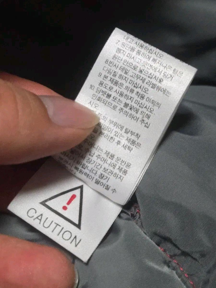 노스페이스 700 덕다운 눕시 패딩  / 여성 패딩 7