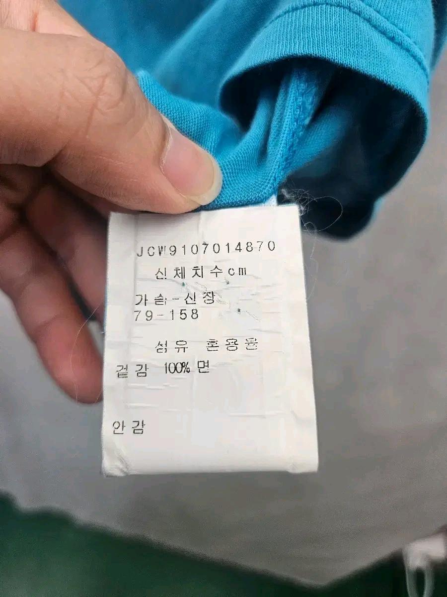 쥬시꾸뛰르 여성 블루 반팔티 (346 5