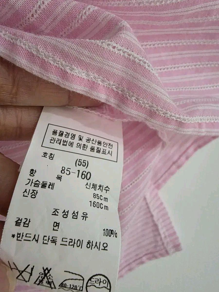 듀엘 분홍색 스트라이프 퍼프 소매 블라우스 4