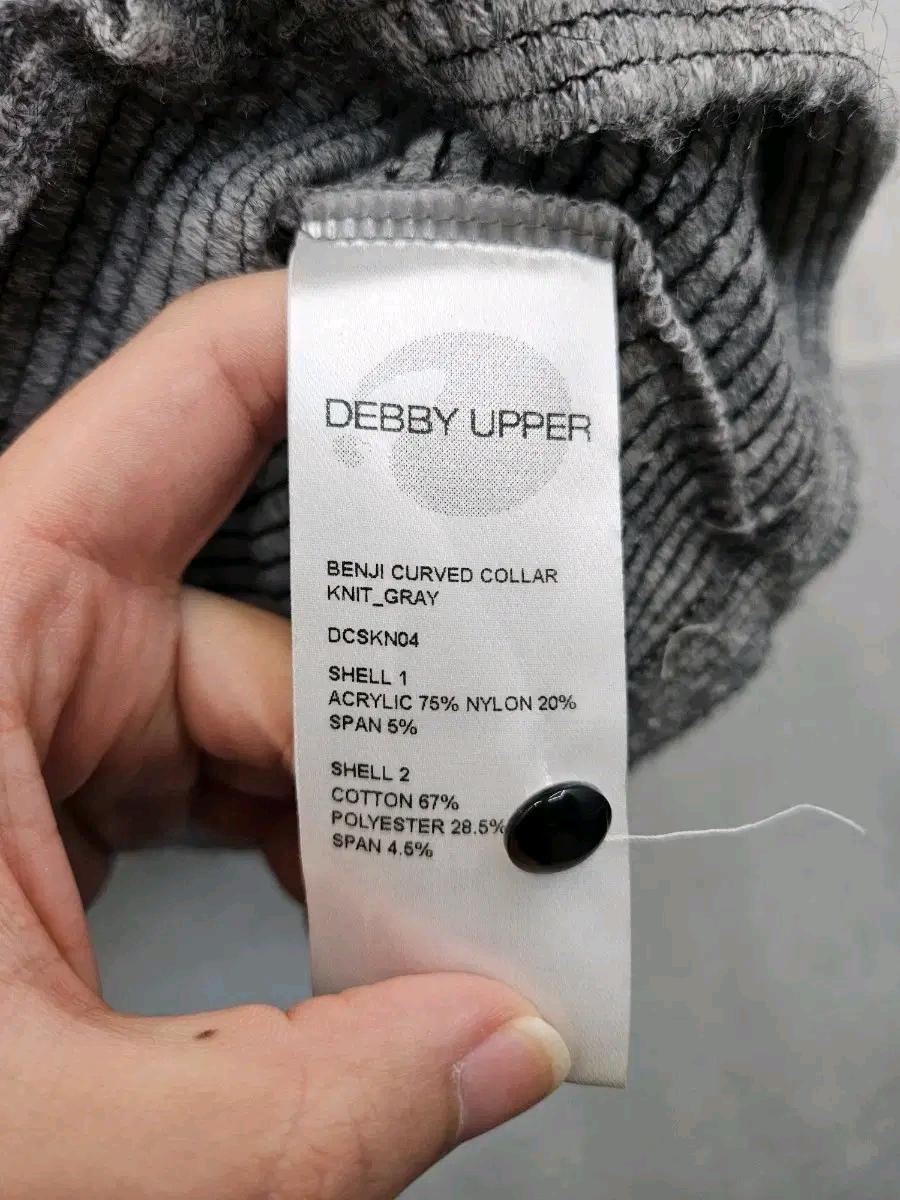 DERBY UPPER 그레이 니트 반팔티 (356 5