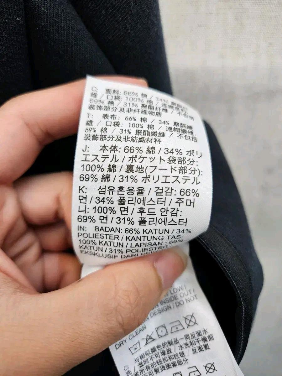 나이키 테크 플리스 후드 집업 (357 6