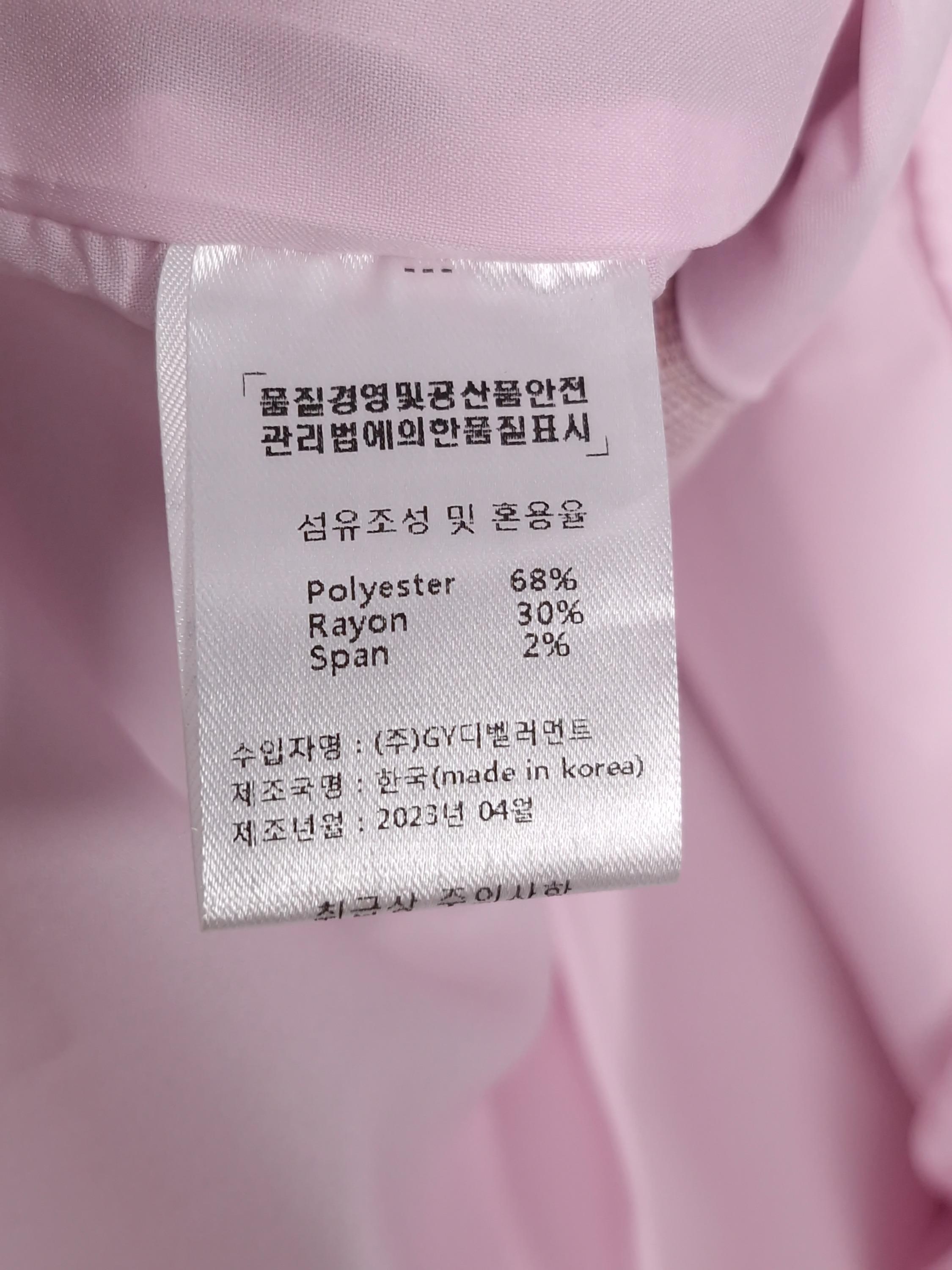 미케네 MICANE 핑크 여름 미니 치마 3 [A672] 5