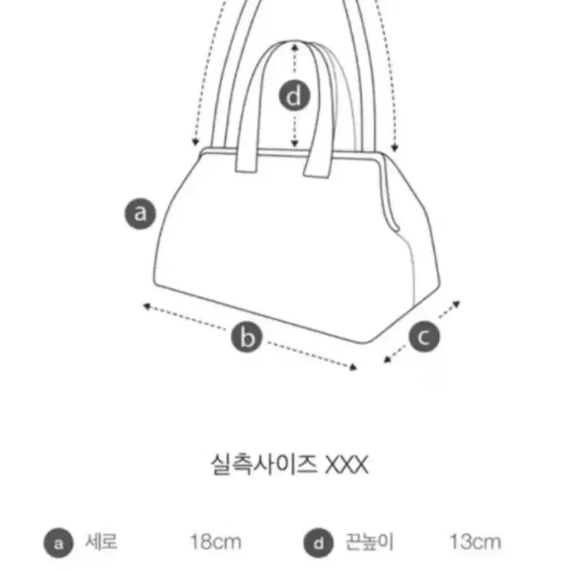 아카이브앱크 플러피백 토트백 7