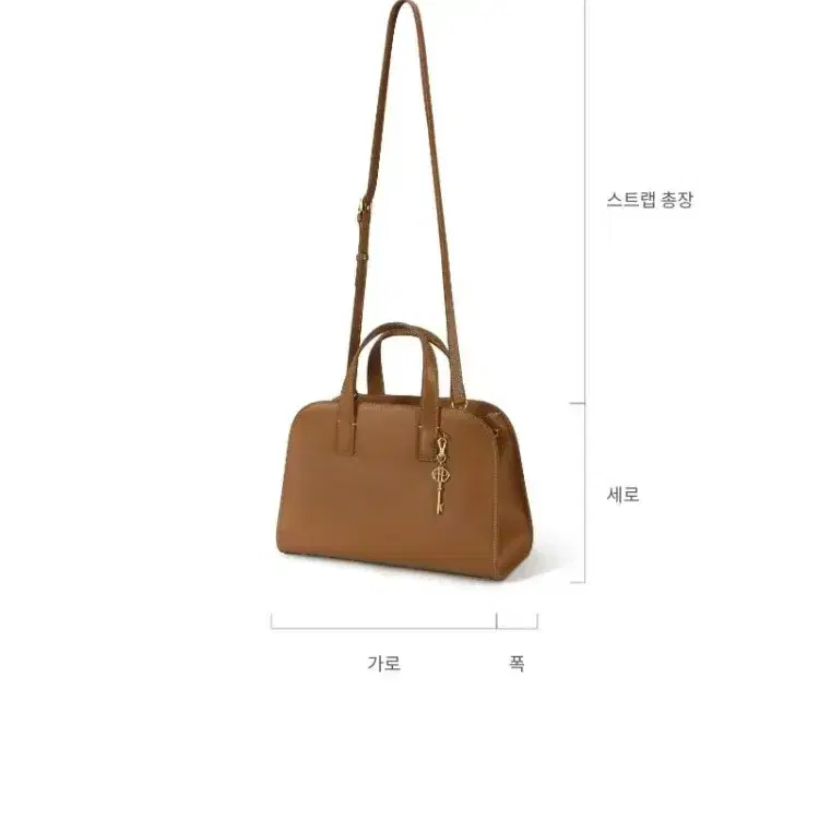 드파운드 레브백 + 18k도금키링 7