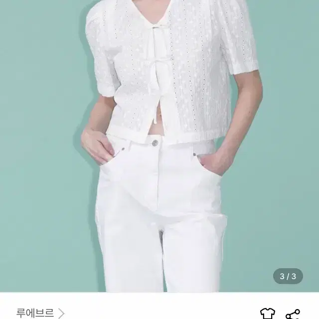 (새상품) 루에브르 블라우스 4
