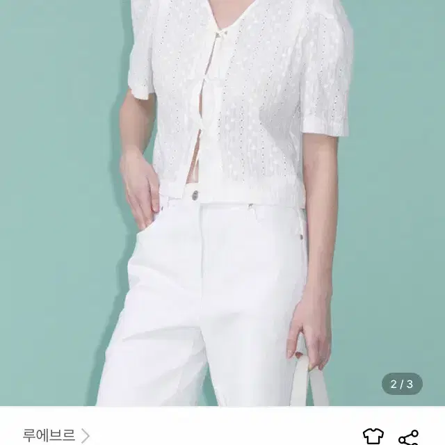 (새상품) 루에브르 블라우스 3