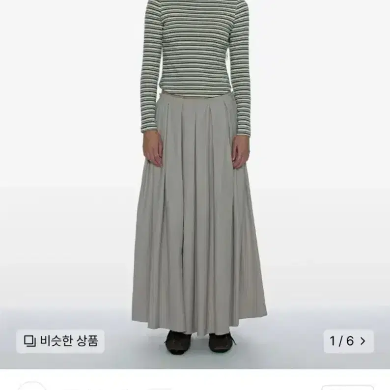 (새상품)파르티멘토우먼 송이송이 플리츠 맥시 스커트 에크루 2