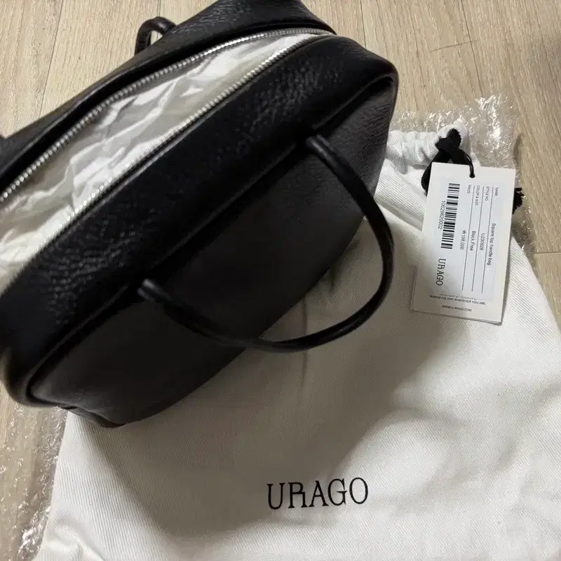유라고 Square top handle bag 2
