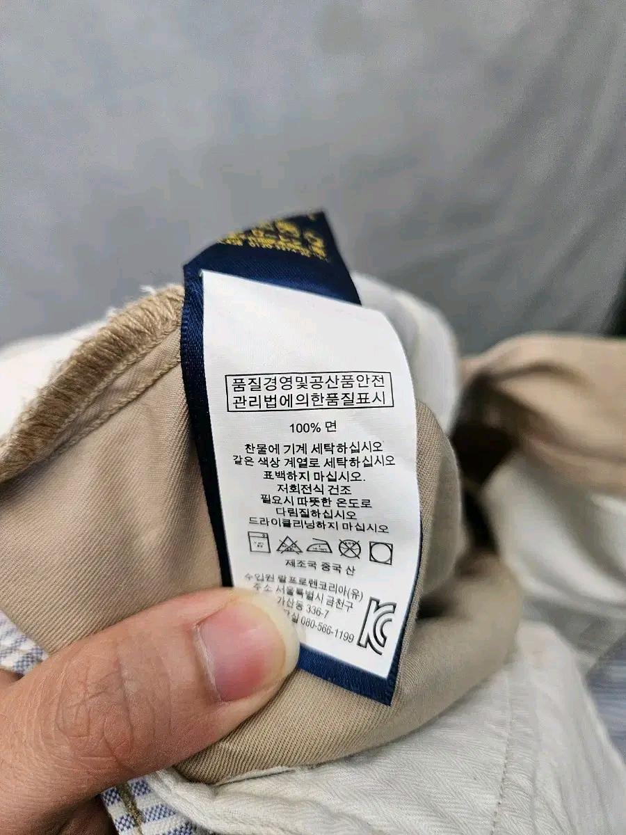폴로 랄프로렌 베이지 코튼 팬츠(363 6