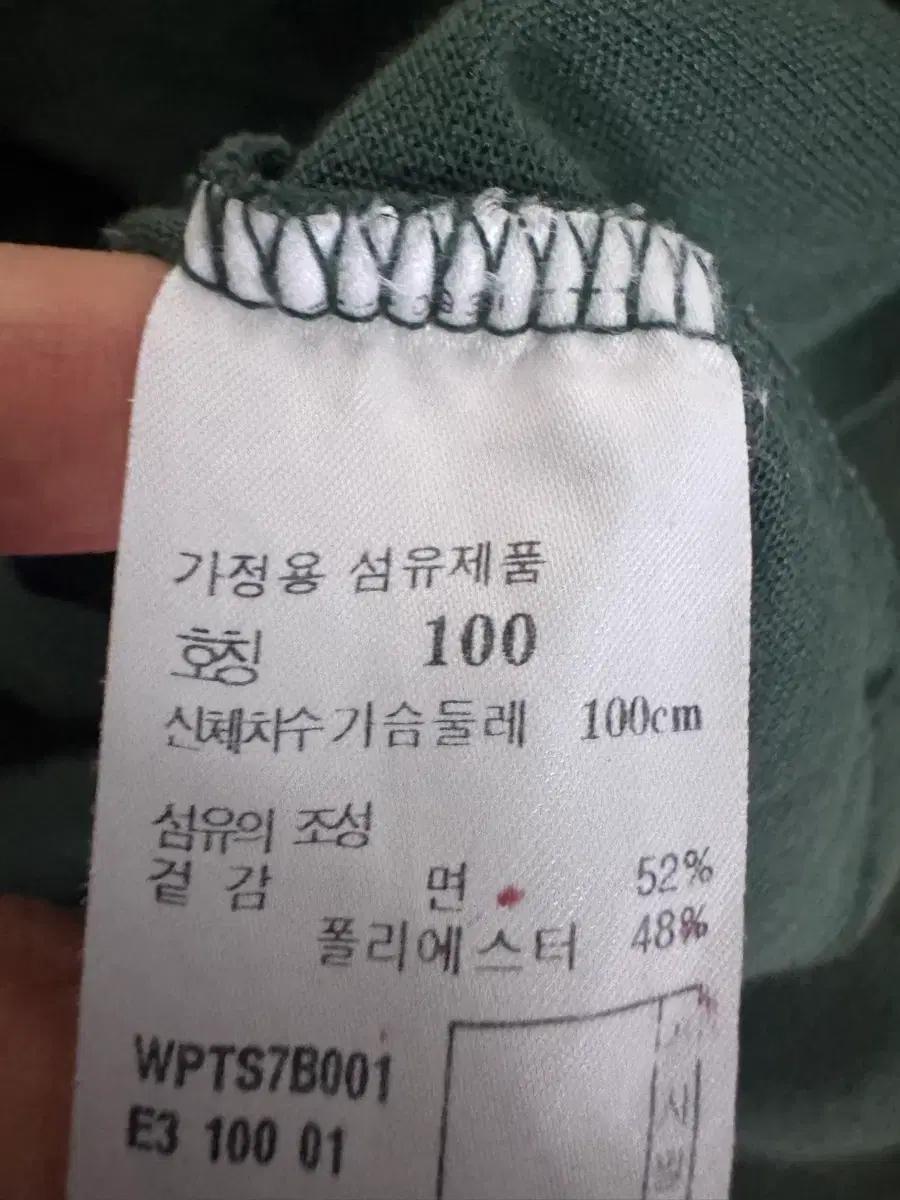 헤지스 Hazzys 골프 방패 로고 반팔 카라 티셔츠 M ~ L 4