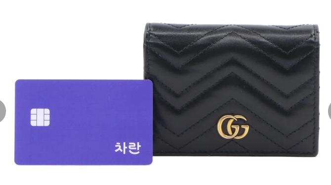 구찌 GG 마몽 쉐브론 카드지갑 블랙 10