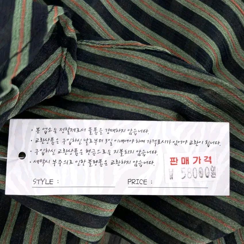 빈티지 여 여름 7부롤업 뒤트임 시스루블라우스 그린 (HU46199) 5