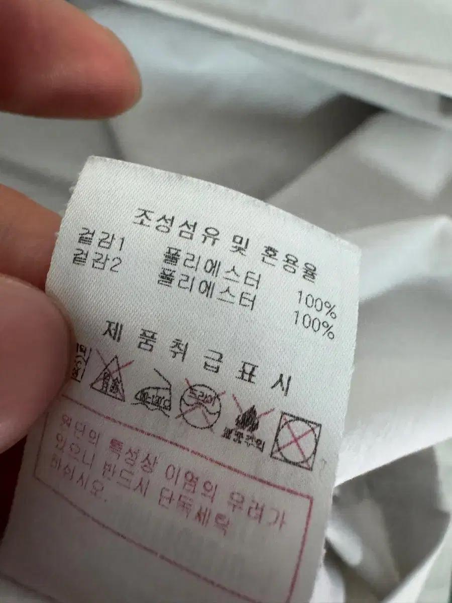 디스커버리 익스페디션 빅 스펠로고 반팔 티셔츠 XL 6