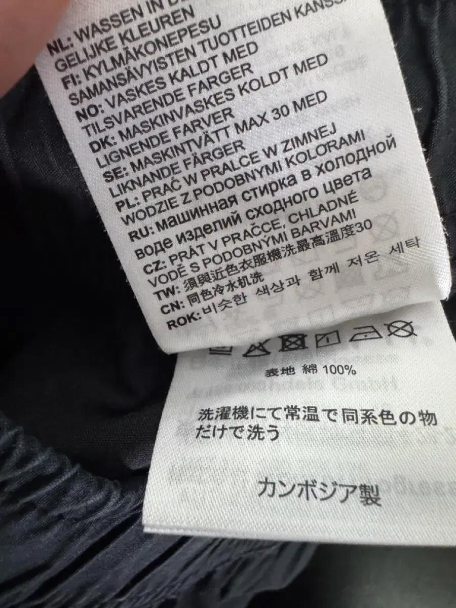 정품! 칼하트 투 포켓 워크 밴딩 카고팬츠 L 네이비 6