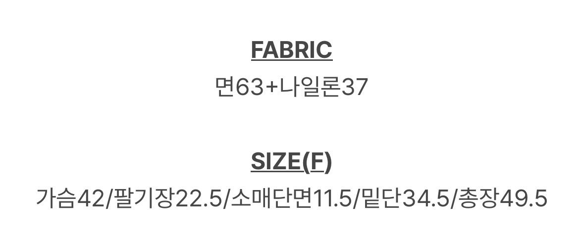 슬로우앤드 폰드 코튼부클 하프니트 소프트블루 9