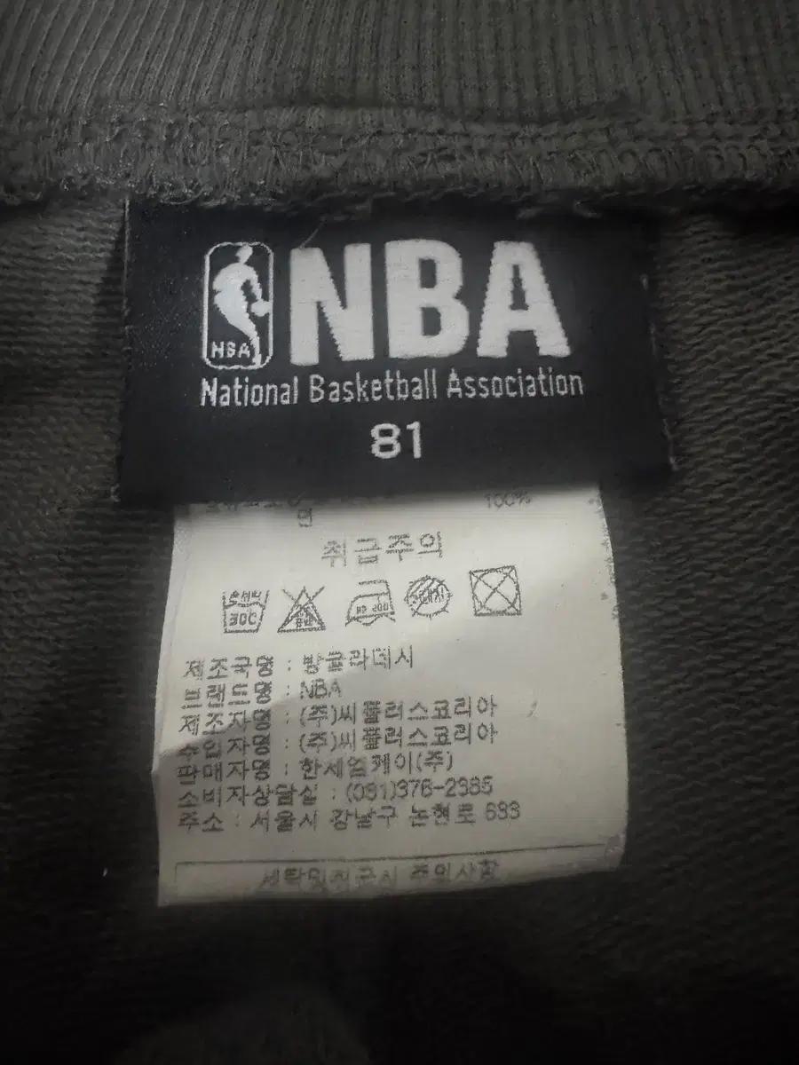 NBA 엔비에이 밀리터리 카모 트레이닝 밴딩 반바지 4
