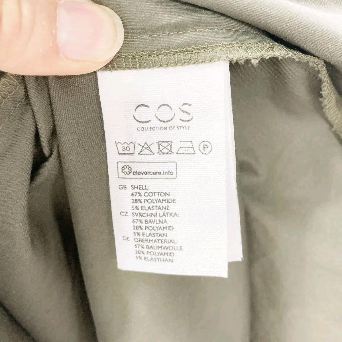 COS 여성반팔롱원피스 카키 S 진스센스 6