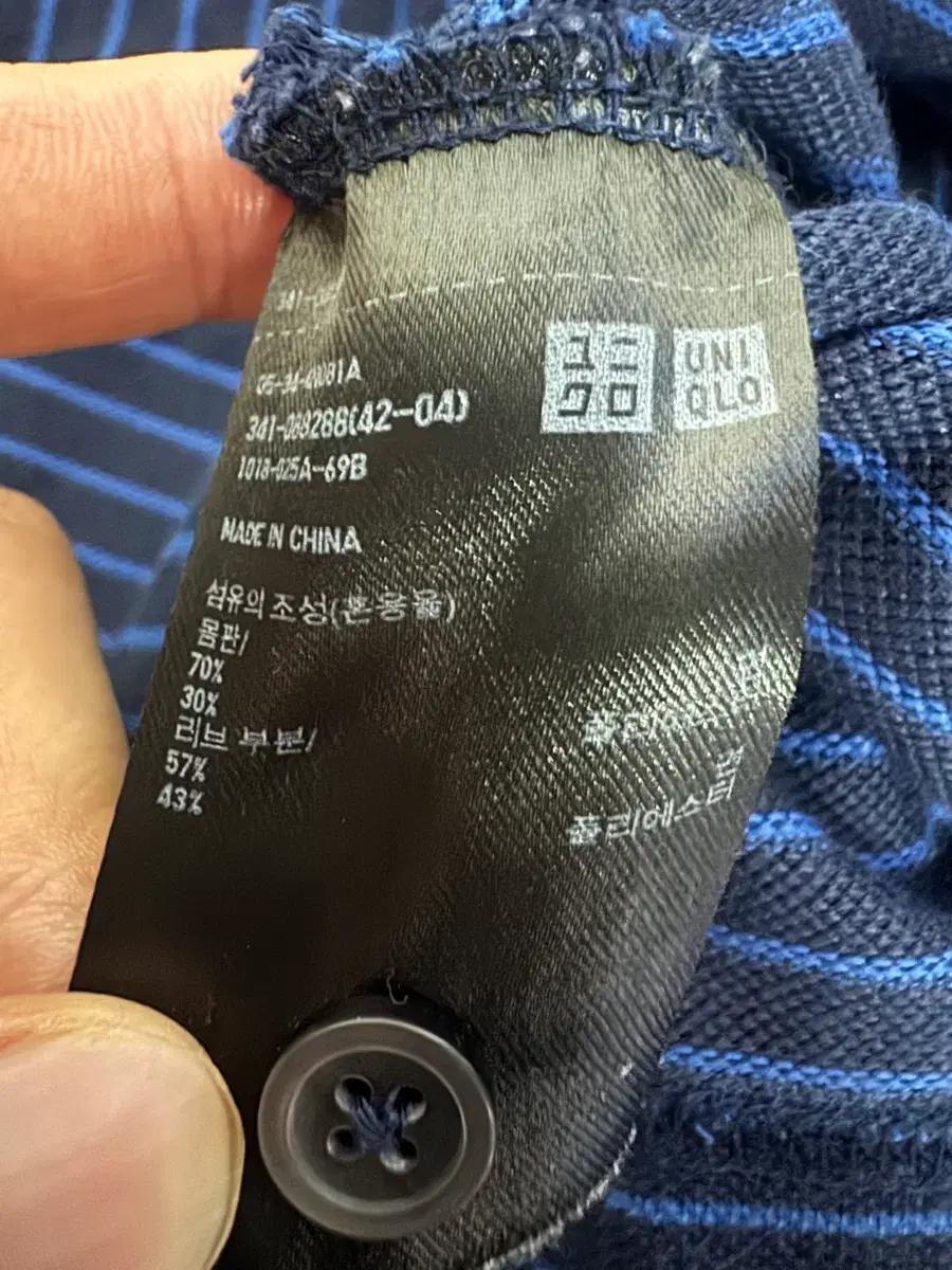 유니클로 스트라이프 원 포켓 빈티지 링거 반팔 카라 티셔츠 XL 5